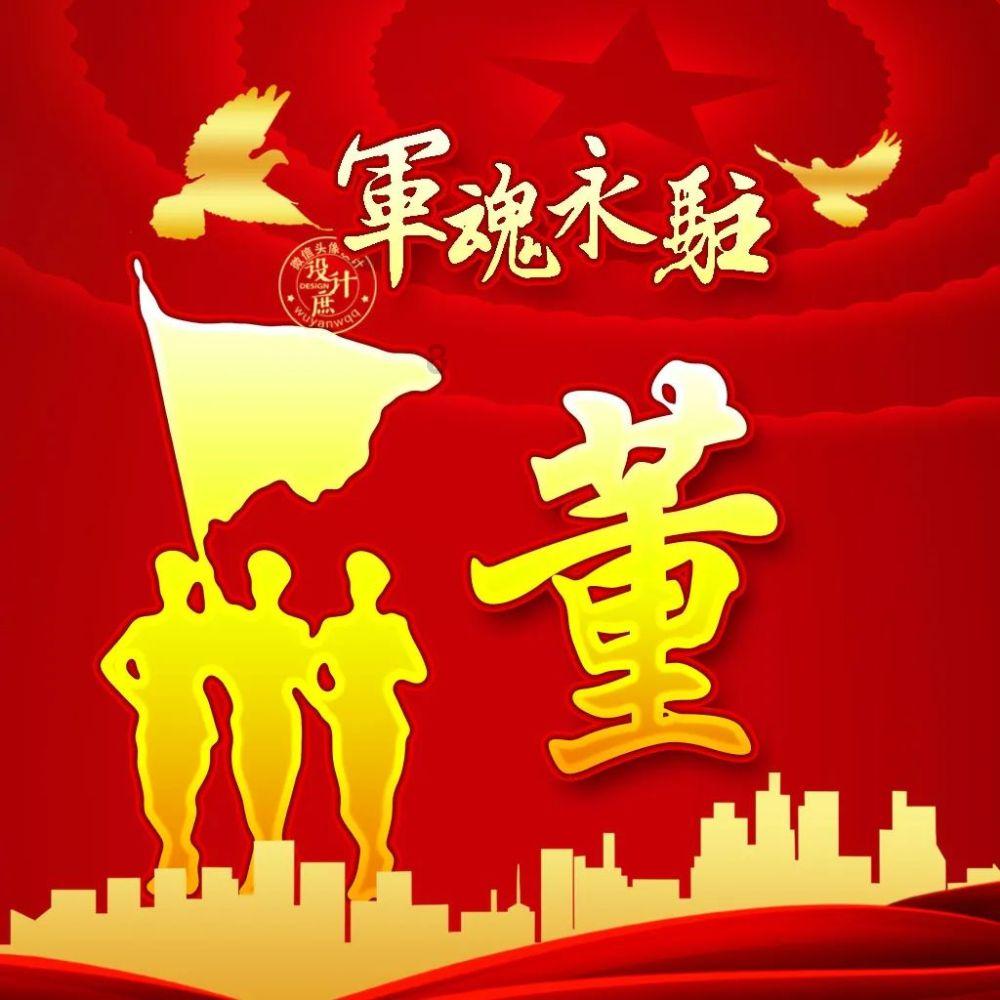 邪恶怪物群