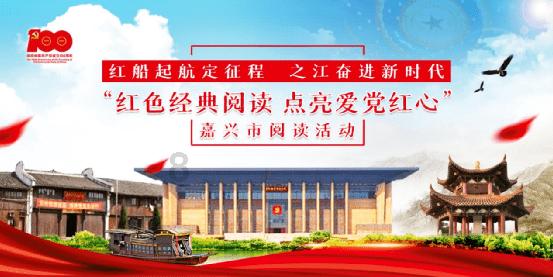 大富翁9