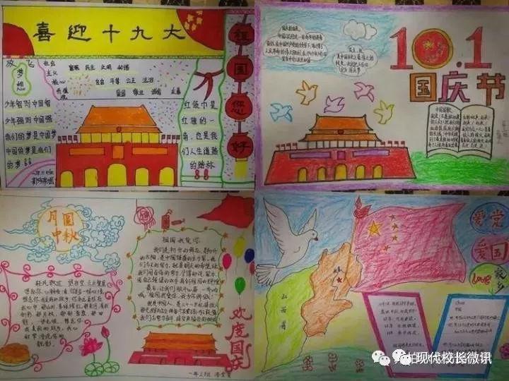 88影视