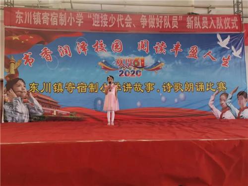 长期失眠对身体有害吗？