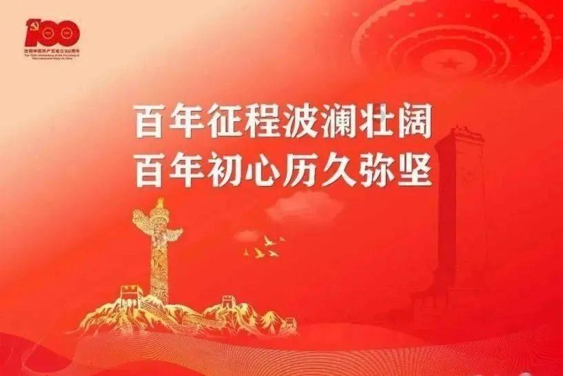 束口包